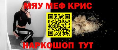 прущие грибы Тверь