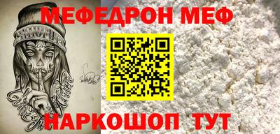 прущие грибы Тверь
