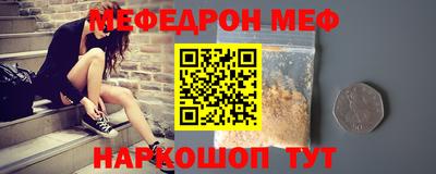 прущие грибы Тверь