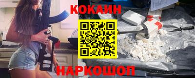 дурь Татарск