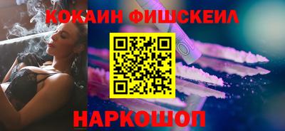 молекула духа Тара