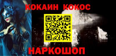 дурь Татарск