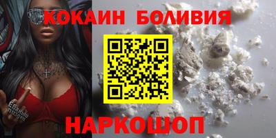 прущие грибы Тверь