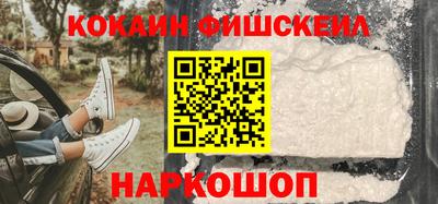 прущие грибы Тверь