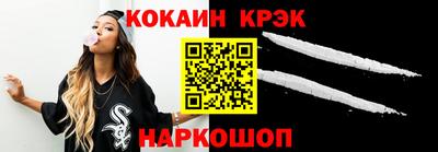 дурь Татарск
