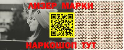 молекула духа Тара