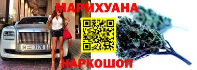 прущие грибы Тверь