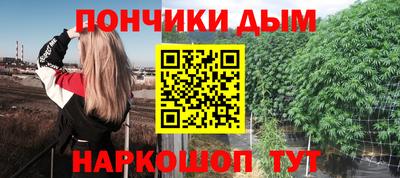 прущие грибы Тверь