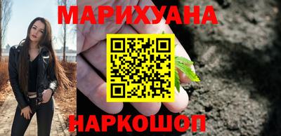прущие грибы Тверь