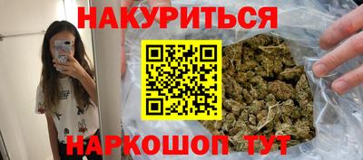 дурь Татарск