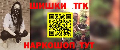дурь Татарск