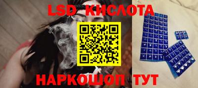 дурь Татарск