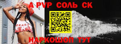 прущие грибы Тверь