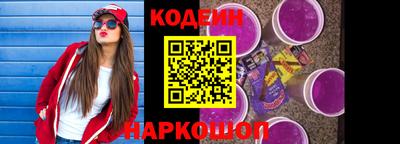 молекула духа Тара