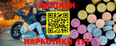 дурь Татарск