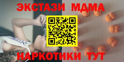 молекула духа Тара