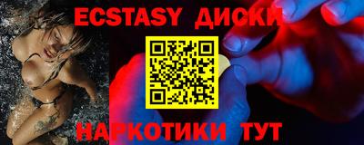 прущие грибы Тверь