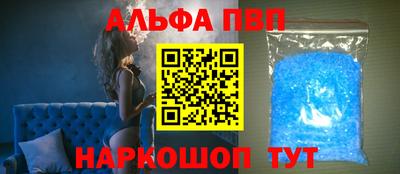 прущие грибы Тверь