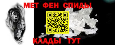 молекула духа Тара