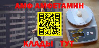 дурь Татарск