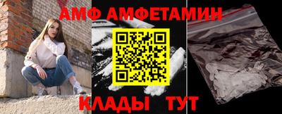 дурь Татарск
