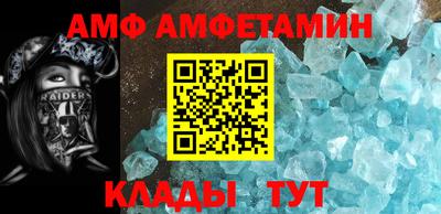 молекула духа Тара