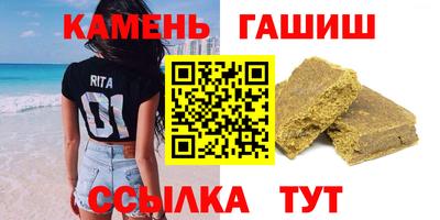 молекула духа Тара