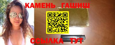 прущие грибы Тверь