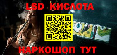 дурь Татарск