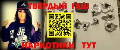прущие грибы Тверь